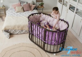 Кроватки для новорожденных в Перми