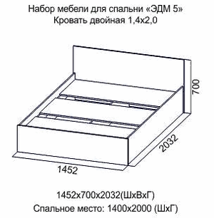 Кровать 1400 Эдем-5 в Перми - perm.ok-mebel.com | фото 2