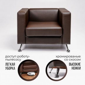 Кресло 500 в Перми - perm.ok-mebel.com | фото 2