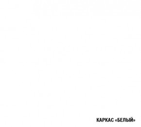 АНТИКА Кухонный гарнитур Базис (2400 мм) в Перми - perm.ok-mebel.com | фото 5