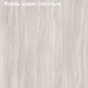 Антресоль для большого шкафа Логика Л-14.3 в Перми - perm.ok-mebel.com | фото 6