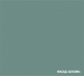 АСАЯ Кухонный гарнитур Гранд Прайм  (2200*2500 мм) в Перми - perm.ok-mebel.com | фото 6