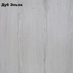 Банкетка Вена в Перми - perm.ok-mebel.com | фото 2