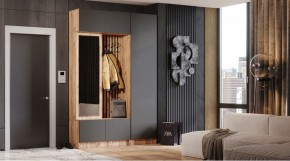 БАВАРИЯ Прихожая (дуб вотан/графит) в Перми - perm.ok-mebel.com | фото