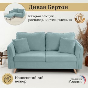 Диван-кровать 6134 в Перми - perm.ok-mebel.com | фото 7