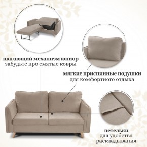 Комплект мягкой мебели 6134+6135 (диван+кресло) в Перми - perm.ok-mebel.com | фото 12