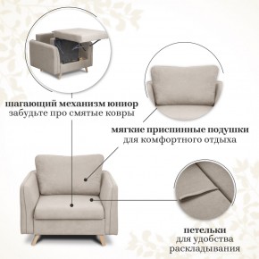 Комплект мягкой мебели 6134+6135 (диван+кресло) в Перми - perm.ok-mebel.com | фото 13