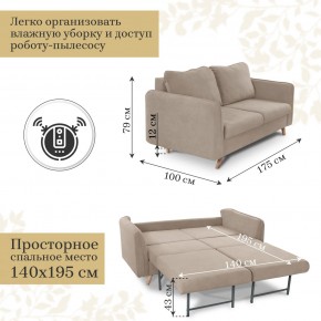 Комплект мягкой мебели 6134+6135 (диван+кресло) в Перми - perm.ok-mebel.com | фото 4