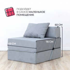 Бескаркасный диван Эссен в Перми - perm.ok-mebel.com | фото 6