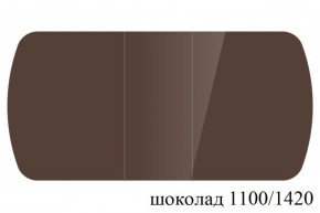 БОСТОН - 3 Стол раздвижной 1100/1420 опоры Триумф в Перми - perm.ok-mebel.com | фото 74