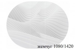 БОСТОН Стол круглый раздвижной 1080/1420 опоры Триумф в Перми - perm.ok-mebel.com | фото 17