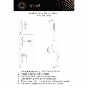Бра Aployt Wisia APL.058.01.04 в Перми - perm.ok-mebel.com | фото 3