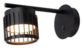 Бра Arte Lamp Atria A8032AP-1BK в Перми - perm.ok-mebel.com | фото