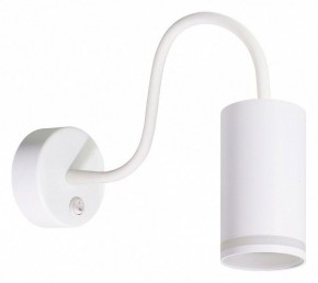 Бра Arte Lamp Imai A2266AP-1WH в Перми - perm.ok-mebel.com | фото