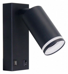 Бра Arte Lamp Imai A2364AP-1BK в Перми - perm.ok-mebel.com | фото