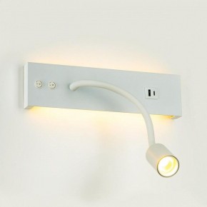 Бра Citilux Декарт CL704470 в Перми - perm.ok-mebel.com | фото 6