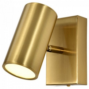 Бра Escada Stigma 10283/1LED Brass в Перми - perm.ok-mebel.com | фото 2