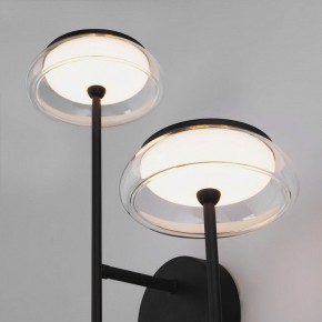 Бра Eurosvet Fungo 50388/2 LED черный в Перми - perm.ok-mebel.com | фото 6