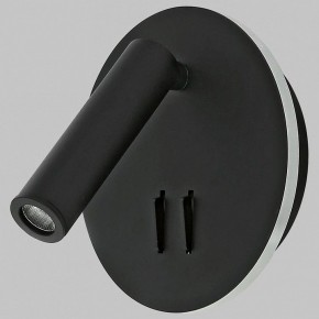 Бра Imex SPY LED IL.0005.2101-R BK в Перми - perm.ok-mebel.com | фото