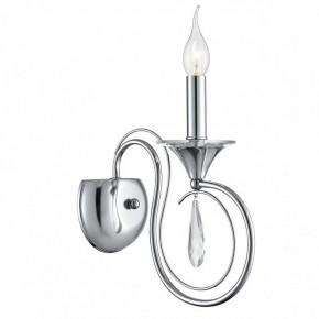 Бра Lumion LAOKA 8032/1W в Перми - perm.ok-mebel.com | фото 2