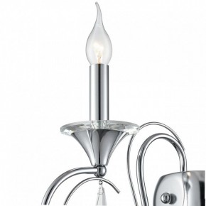 Бра Lumion LAOKA 8032/1W в Перми - perm.ok-mebel.com | фото 8