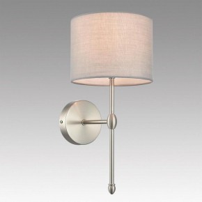 Бра Lumion LATTI 8262/1W в Перми - perm.ok-mebel.com | фото 2