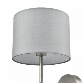 Бра Lumion LATTI 8262/1W в Перми - perm.ok-mebel.com | фото 5