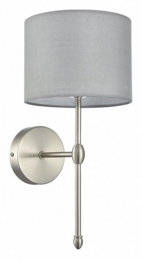 Бра Lumion LATTI 8262/1W в Перми - perm.ok-mebel.com | фото 8