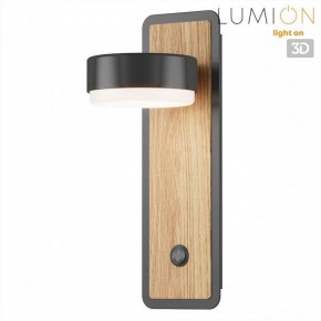 Бра Lumion LELAND 8264/1W в Перми - perm.ok-mebel.com | фото 5
