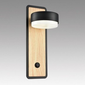 Бра Lumion LELAND 8264/1W в Перми - perm.ok-mebel.com | фото 6