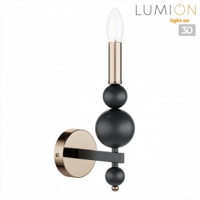 Бра Lumion NANA 8106/1W в Перми - perm.ok-mebel.com | фото 4