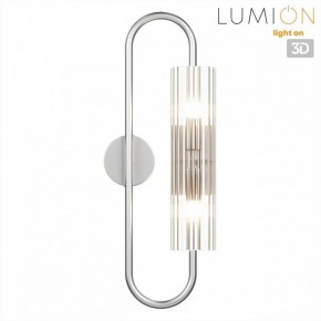 Бра Lumion TORONTO 8258/2W в Перми - perm.ok-mebel.com | фото 4