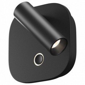 Бра Maytoni Ego C175WL-9W-2.7-4K-B в Перми - perm.ok-mebel.com | фото