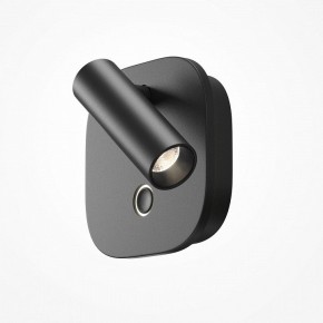Бра Maytoni Ego C175WL-9W-2.7-4K-B в Перми - perm.ok-mebel.com | фото 3