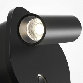 Бра Maytoni Ego C175WL-9W-2.7-4K-B в Перми - perm.ok-mebel.com | фото 6