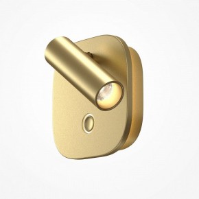 Бра Maytoni Ego C175WL-9W-2.7-4K-MG в Перми - perm.ok-mebel.com | фото 2