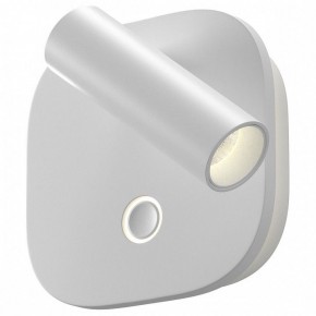Бра Maytoni Ego C175WL-9W-2.7-4K-W в Перми - perm.ok-mebel.com | фото