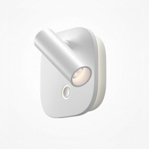 Бра Maytoni Ego C175WL-9W-2.7-4K-W в Перми - perm.ok-mebel.com | фото 2