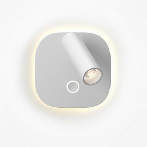 Бра Maytoni Ego C175WL-9W-2.7-4K-W в Перми - perm.ok-mebel.com | фото 3