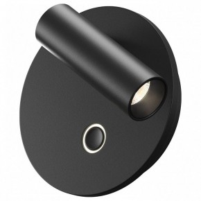 Бра Maytoni Ego C176WL-9W-2.7-4K-B в Перми - perm.ok-mebel.com | фото