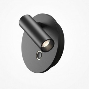 Бра Maytoni Ego C176WL-9W-2.7-4K-B в Перми - perm.ok-mebel.com | фото 2
