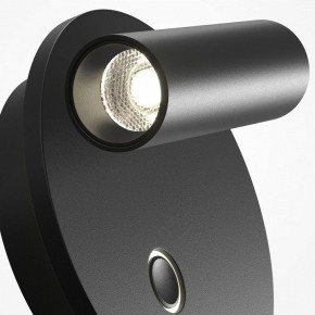 Бра Maytoni Ego C176WL-9W-2.7-4K-B в Перми - perm.ok-mebel.com | фото 6