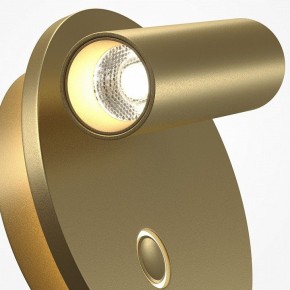 Бра Maytoni Ego C176WL-9W-2.7-4K-MG в Перми - perm.ok-mebel.com | фото 6