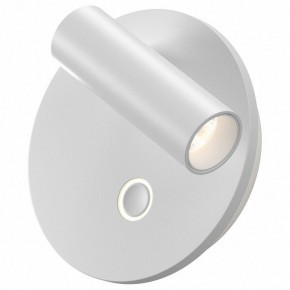 Бра Maytoni Ego C176WL-9W-2.7-4K-W в Перми - perm.ok-mebel.com | фото