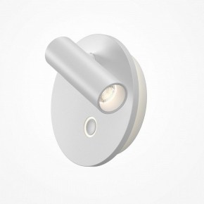 Бра Maytoni Ego C176WL-9W-2.7-4K-W в Перми - perm.ok-mebel.com | фото 2