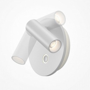 Бра Maytoni Ego C176WL-9W-2.7-4K-W в Перми - perm.ok-mebel.com | фото 4