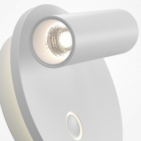 Бра Maytoni Ego C176WL-9W-2.7-4K-W в Перми - perm.ok-mebel.com | фото 6