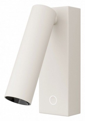 Бра Maytoni Twist C077WL-L3W3K в Перми - perm.ok-mebel.com | фото