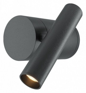 Бра Maytoni Utility MOD433WL-L3B3K1 в Перми - perm.ok-mebel.com | фото