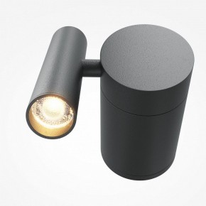 Бра Maytoni Utility MOD433WL-L3B3K1 в Перми - perm.ok-mebel.com | фото 2